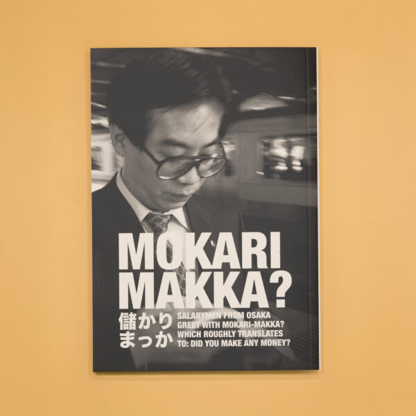 Mokari Makka? - Thijs Koelink